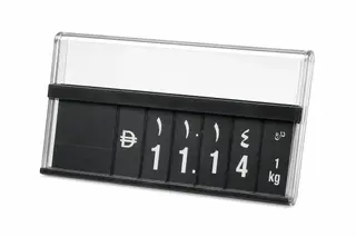 Retail Price Display Holder