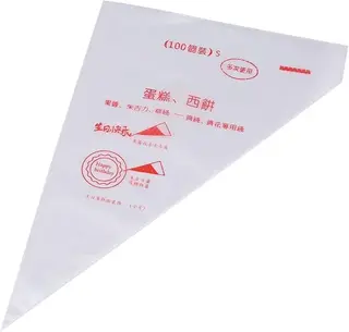 2.7 MICRO   disposable-pastry-cream-  piping  bag  SMALL 24CM