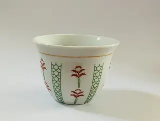 ARABIC COFFE CUP