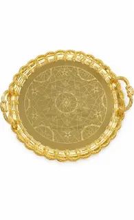 Ornate Golden Mandala Serving Tray