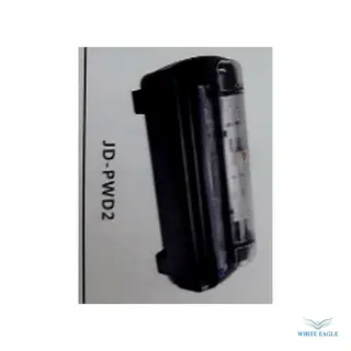Film Dispenser