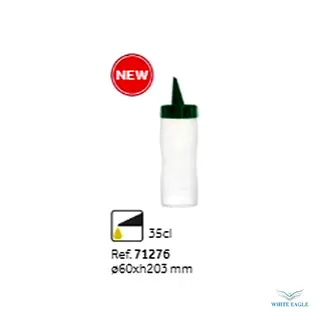 Oil Dispenser 35 cl