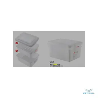 Defrost Kit 35 Liter PolyEthylene Materials (3pcs set)