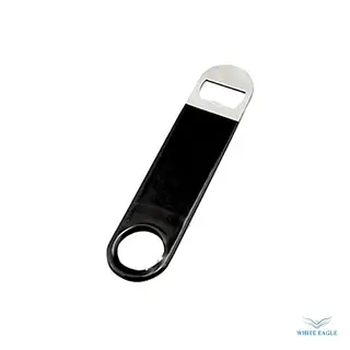 Bottle Opener L18 cm W4 cm