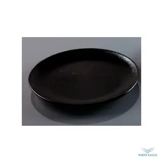 MINA PLATTER WITH RAIN EFFECT DIA 45 CM