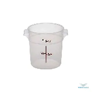 PC Round Food Storage Container 1 Liter