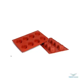 Small Gugelhopf Silicone Mould- 8Cavity 175mm x 380mm x h36mm, Ø55mm Cap- 50ML