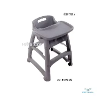 Dinner Chair,Grey with Tray