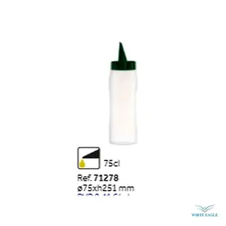 Oil Dispenser 75 cl