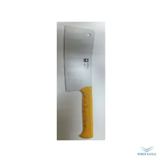 Cleaver Yellow Handle 20 cm