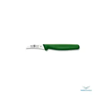 Peeling Knife- Carving Knife