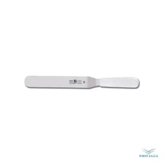 Mini Offset Spatula