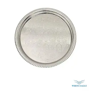MOROCCAN PLATE