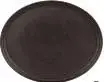 Serving Tray 35CM
