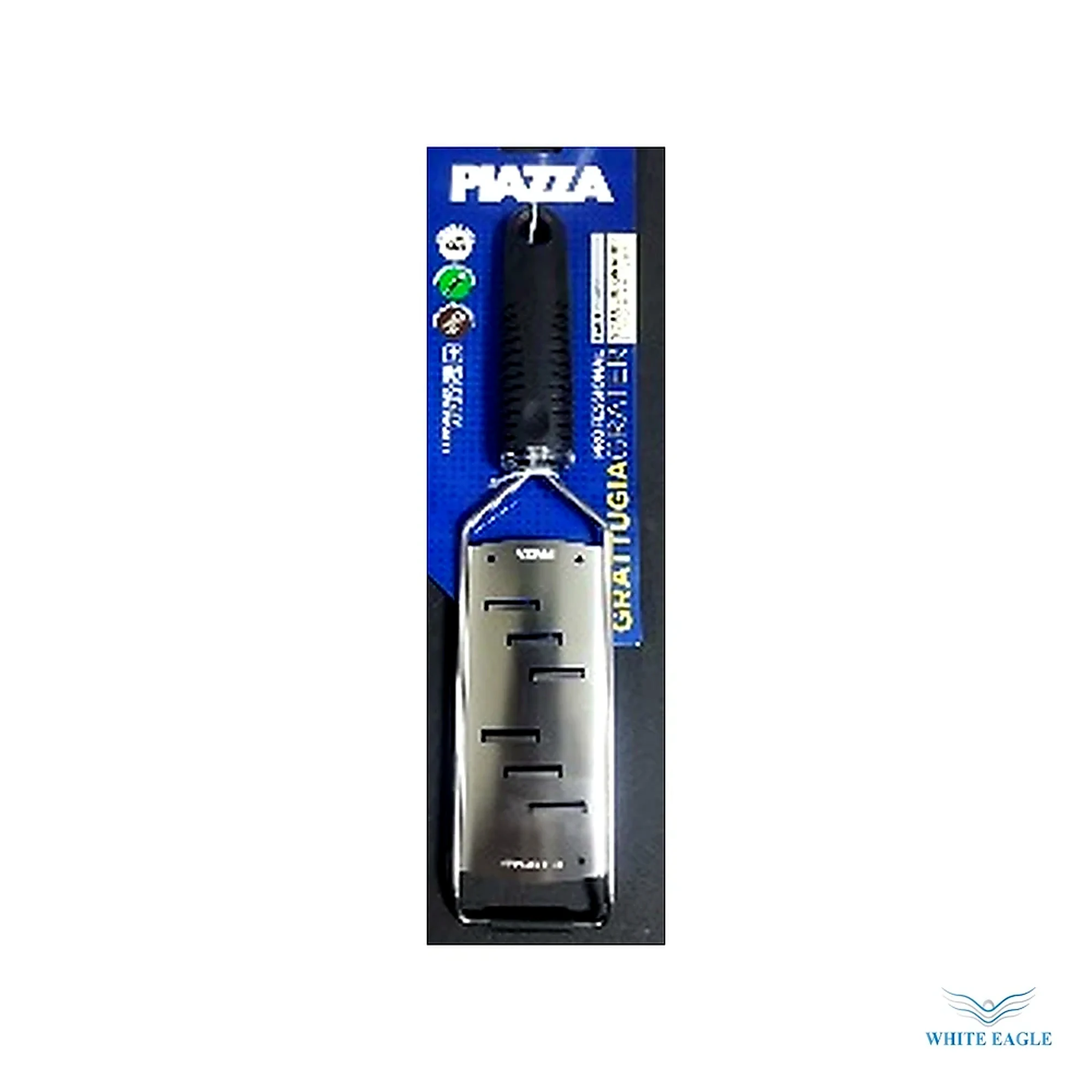 Stainless Steel Grater Non Slip Handle 31.5 cm LARGER SHAVER BLADE 6.5 X 13.5 cm - Knife Sharpeners & Accessories from White Eagle Trading Doha Qatar - ادوات مطاعم وفنادق وايت ايجل في قطر