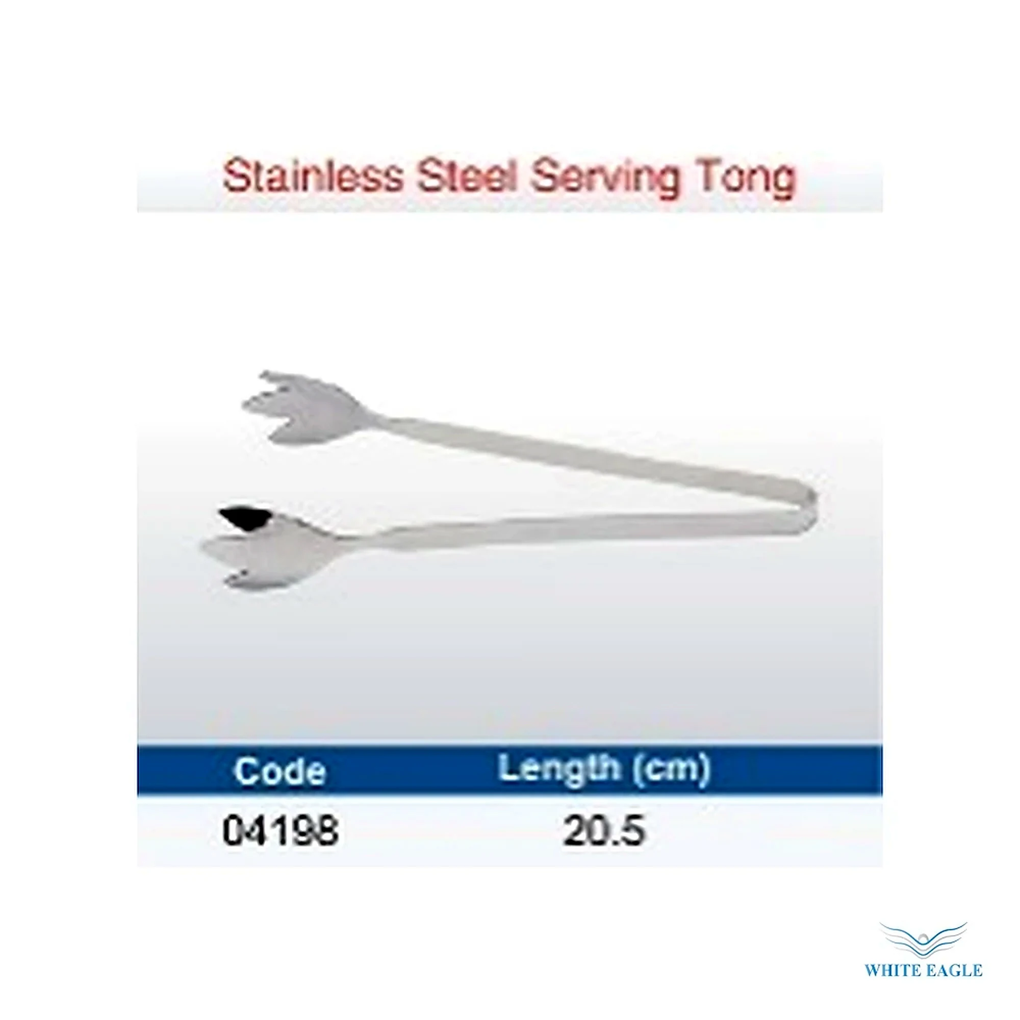 Serving Tong 2 - Tongs from White Eagle Trading Doha Qatar - ادوات مطاعم وفنادق وايت ايجل في قطر