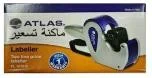 Date Labeling Machine - OPP Bags & Packaging from White Eagle Trading Doha Qatar - ادوات مطاعم وفنادق وايت ايجل في قطر